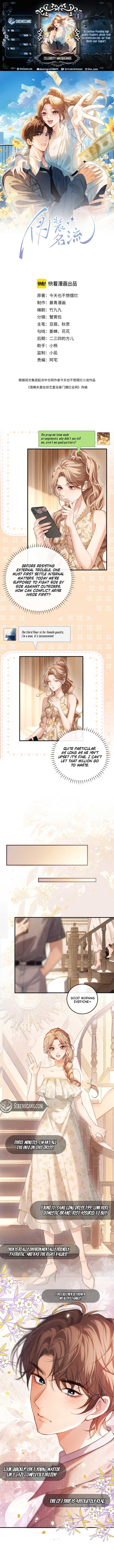 Celebrity Masquerade, Chapter 9, page 1