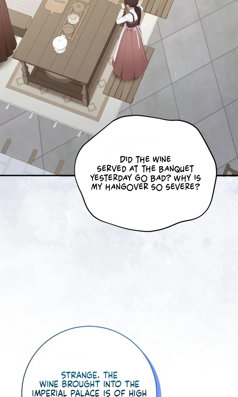 That’s Just How First Love Is, Your Highness, Chapter 71, page 38