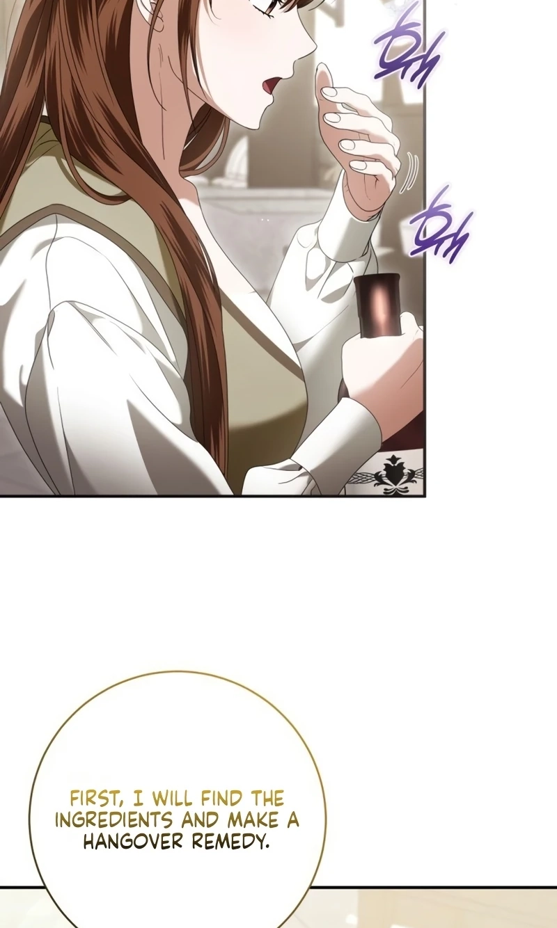 That’s Just How First Love Is, Your Highness, Chapter 71, page 42