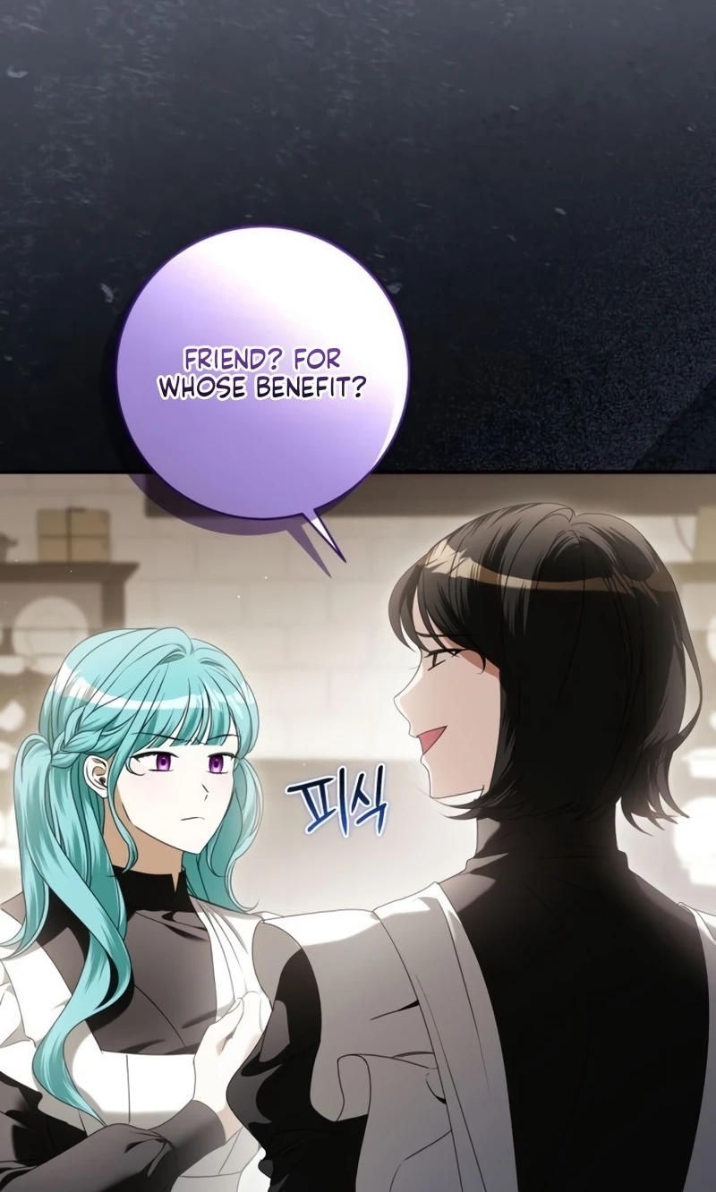 That’s Just How First Love Is, Your Highness, Chapter 71, page 49