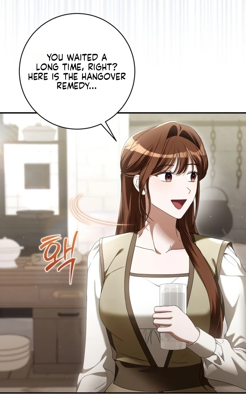 That’s Just How First Love Is, Your Highness, Chapter 71, page 53