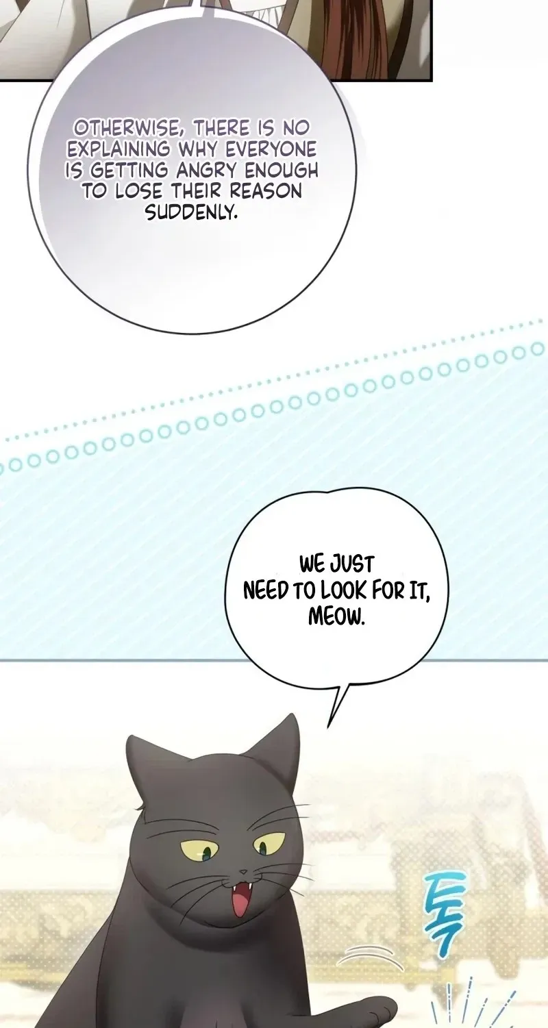 That’s Just How First Love Is, Your Highness, Chapter 71, page 90
