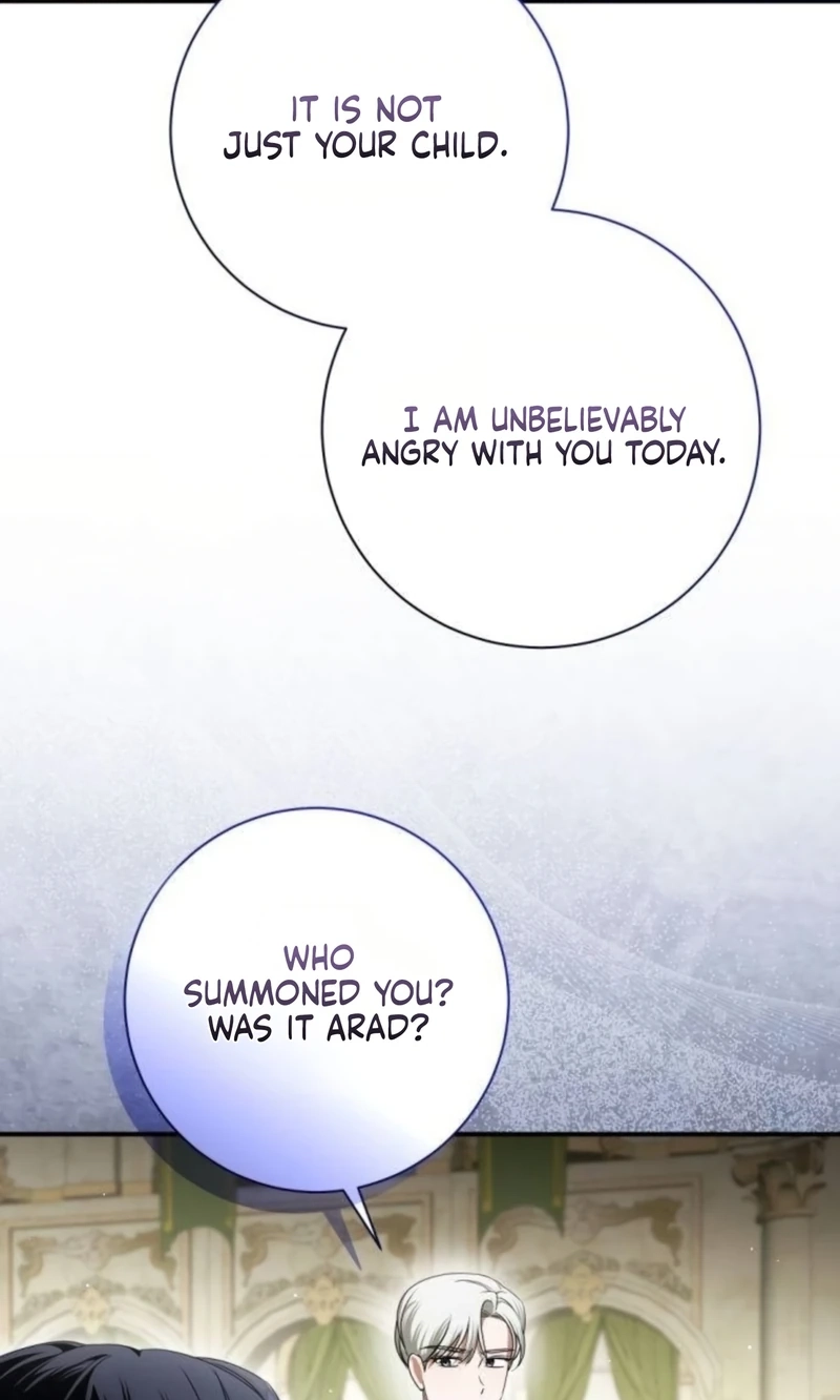 That’s Just How First Love Is, Your Highness, Chapter 72, page 12