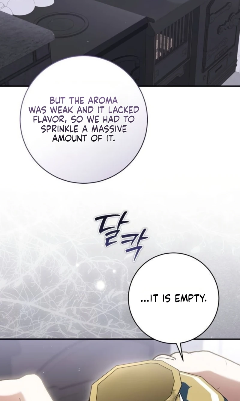 That’s Just How First Love Is, Your Highness, Chapter 72, page 78