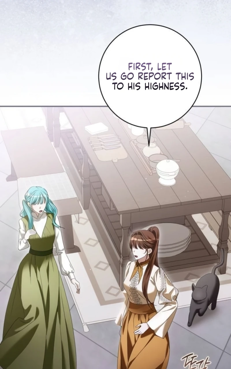 That’s Just How First Love Is, Your Highness, Chapter 72, page 83
