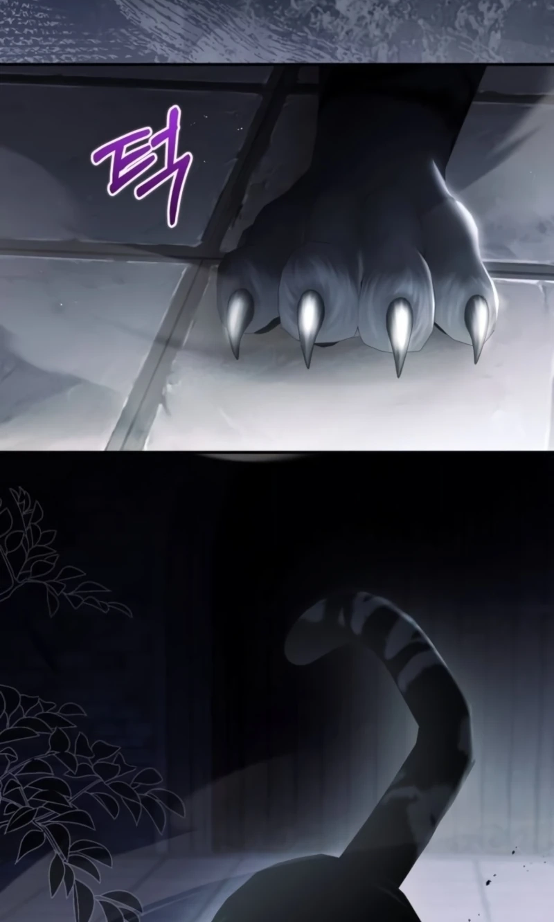 That’s Just How First Love Is, Your Highness, Chapter 73, page 54