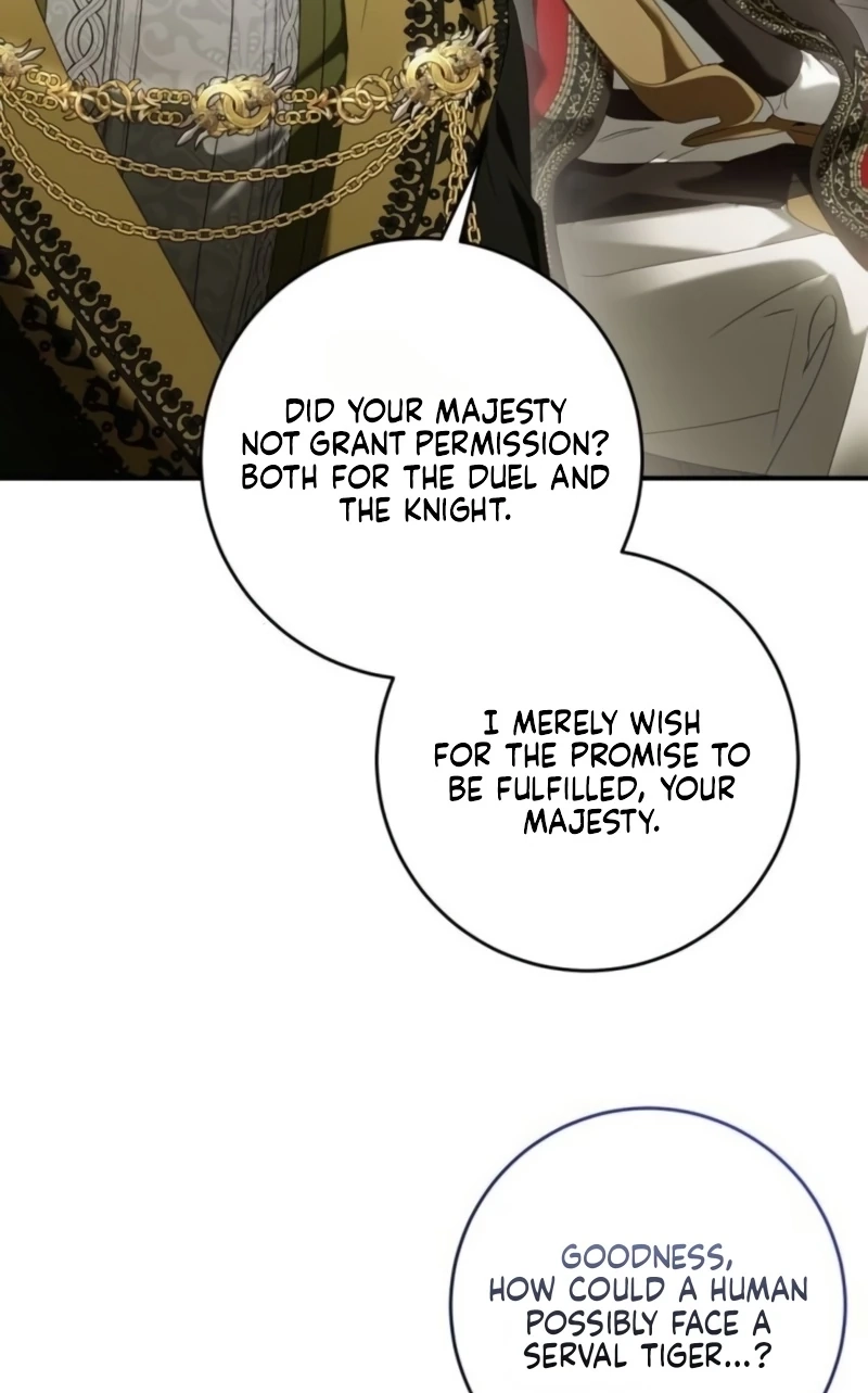 That’s Just How First Love Is, Your Highness, Chapter 73, page 60