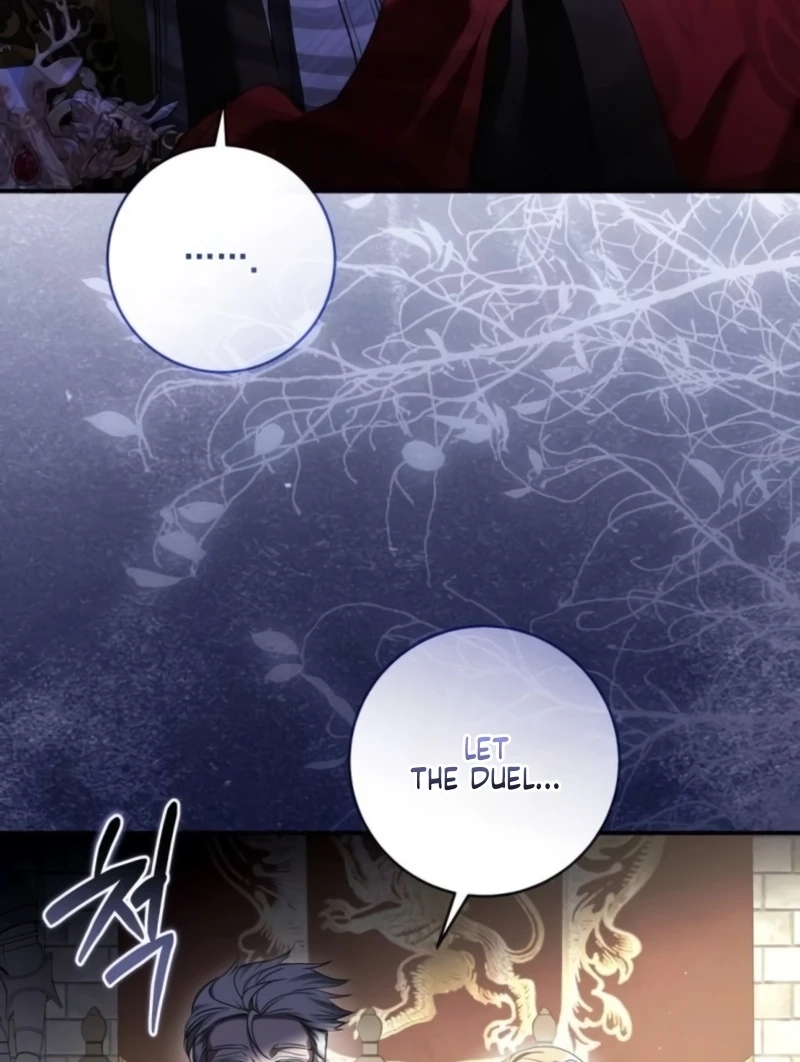 That’s Just How First Love Is, Your Highness, Chapter 73, page 66