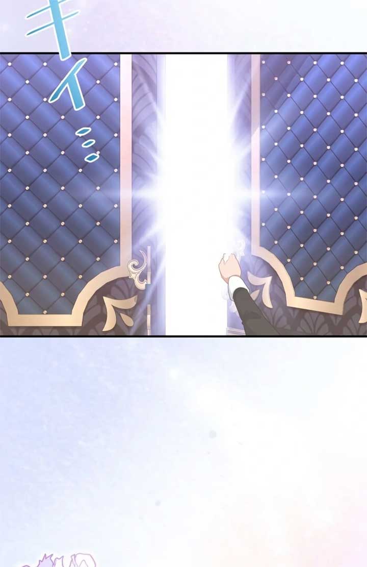 Disgraced Wife? This Beloved Genius Mage Will Secure Her Divorce!, Chapter 19, page 19