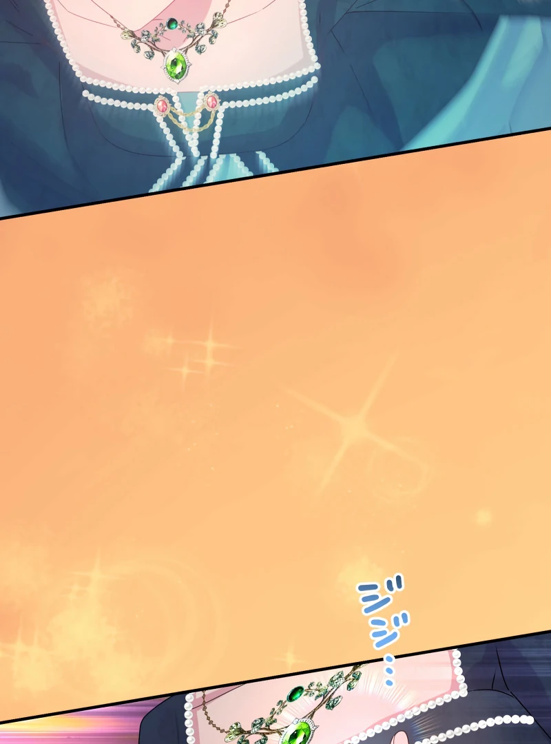 Disgraced Wife? This Beloved Genius Mage Will Secure Her Divorce!, Chapter 22, page 135