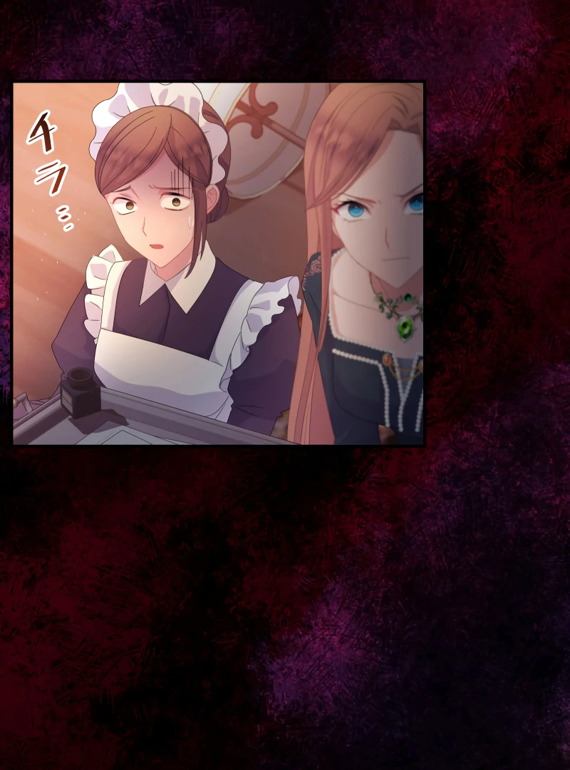 Disgraced Wife? This Beloved Genius Mage Will Secure Her Divorce!, Chapter 22, page 6