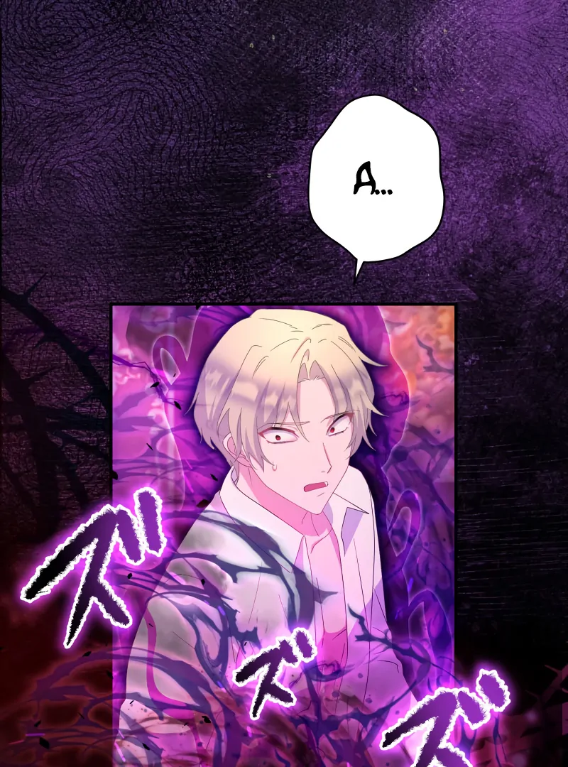 Disgraced Wife? This Beloved Genius Mage Will Secure Her Divorce!, Chapter 22, page 72