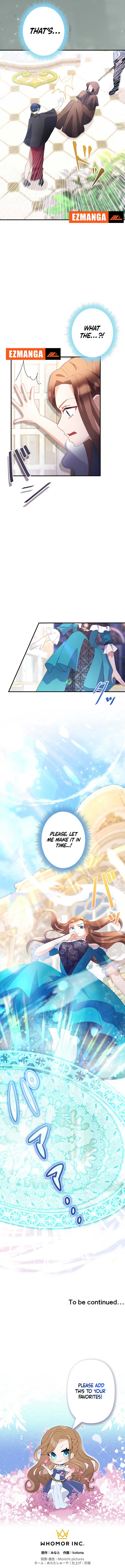 Disgraced Wife? This Beloved Genius Mage Will Secure Her Divorce!, Chapter 7, page 17