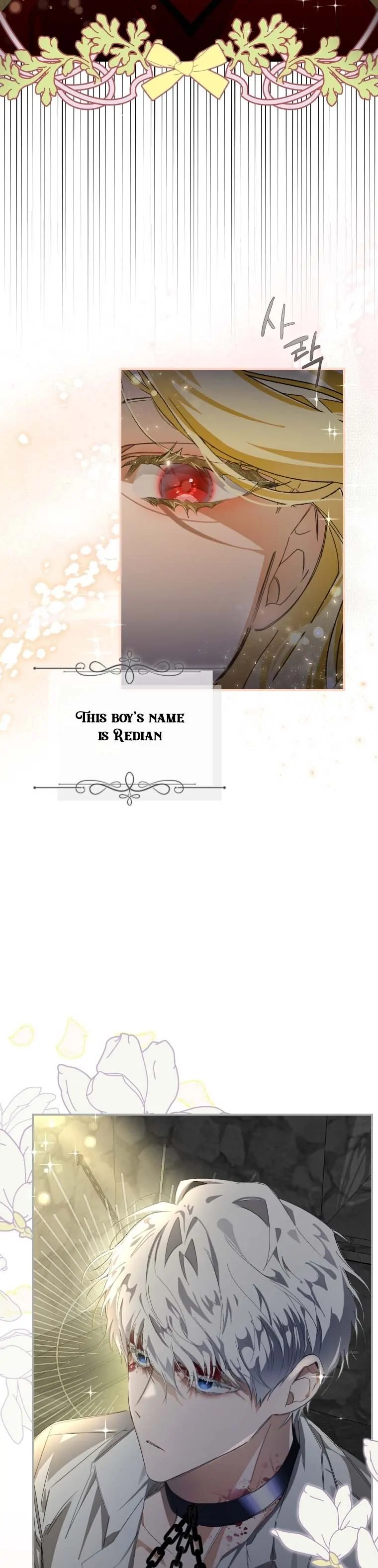 I Became the Master of the Devil, Chapter 1, page 3