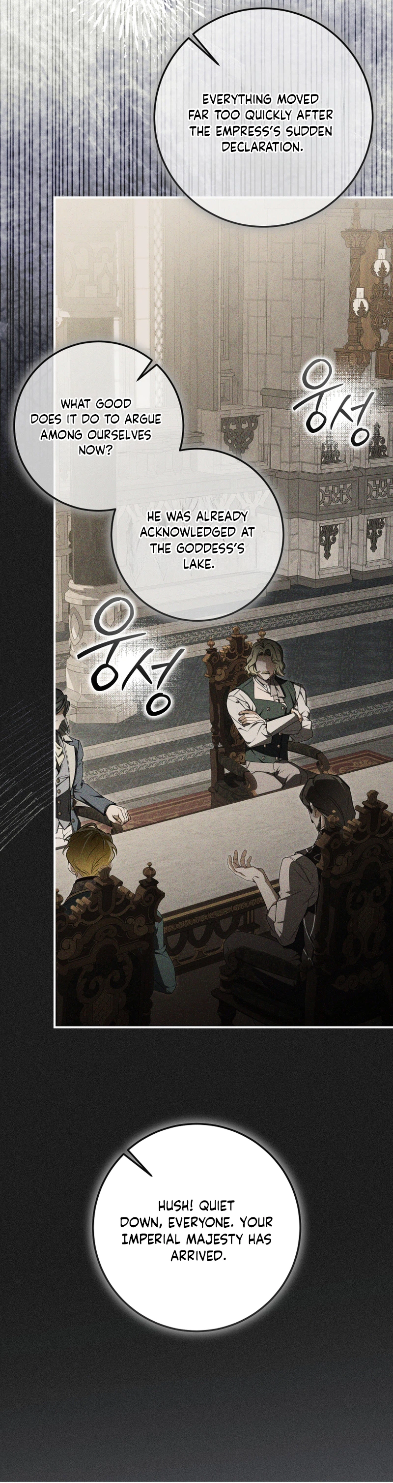 I Became the Master of the Devil, Chapter 100, page 4