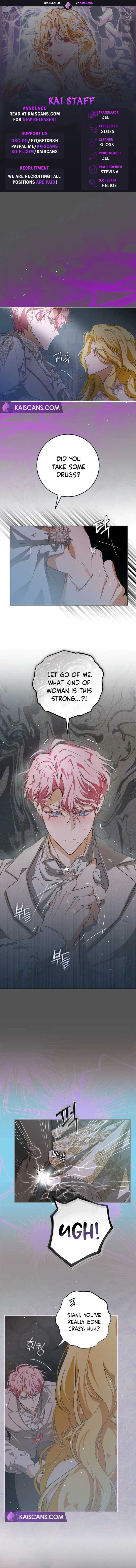 I Became the Master of the Devil, Chapter 4, page 1