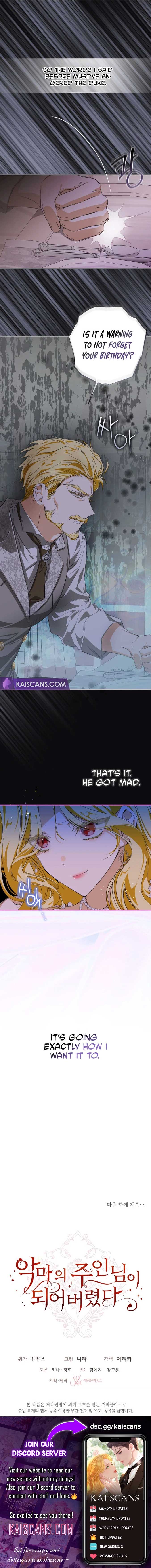 I Became the Master of the Devil, Chapter 4, page 11