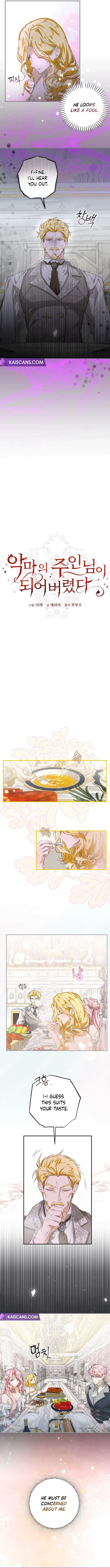 I Became the Master of the Devil, Chapter 5, page 4