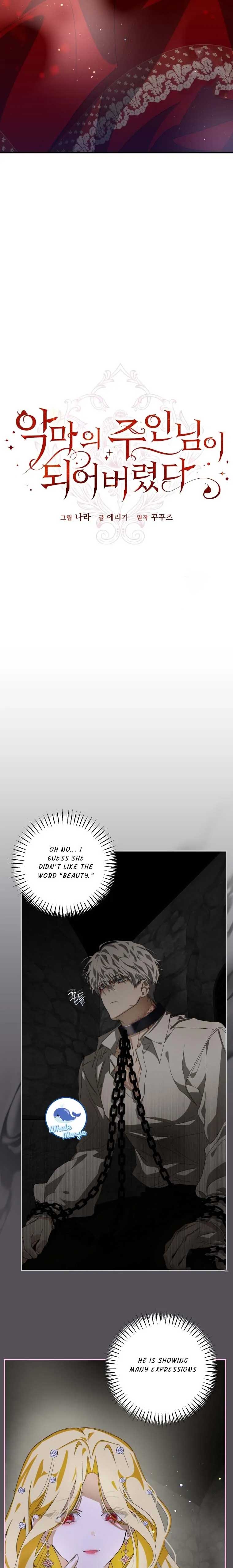 I Became the Master of the Devil, Chapter 6, page 10