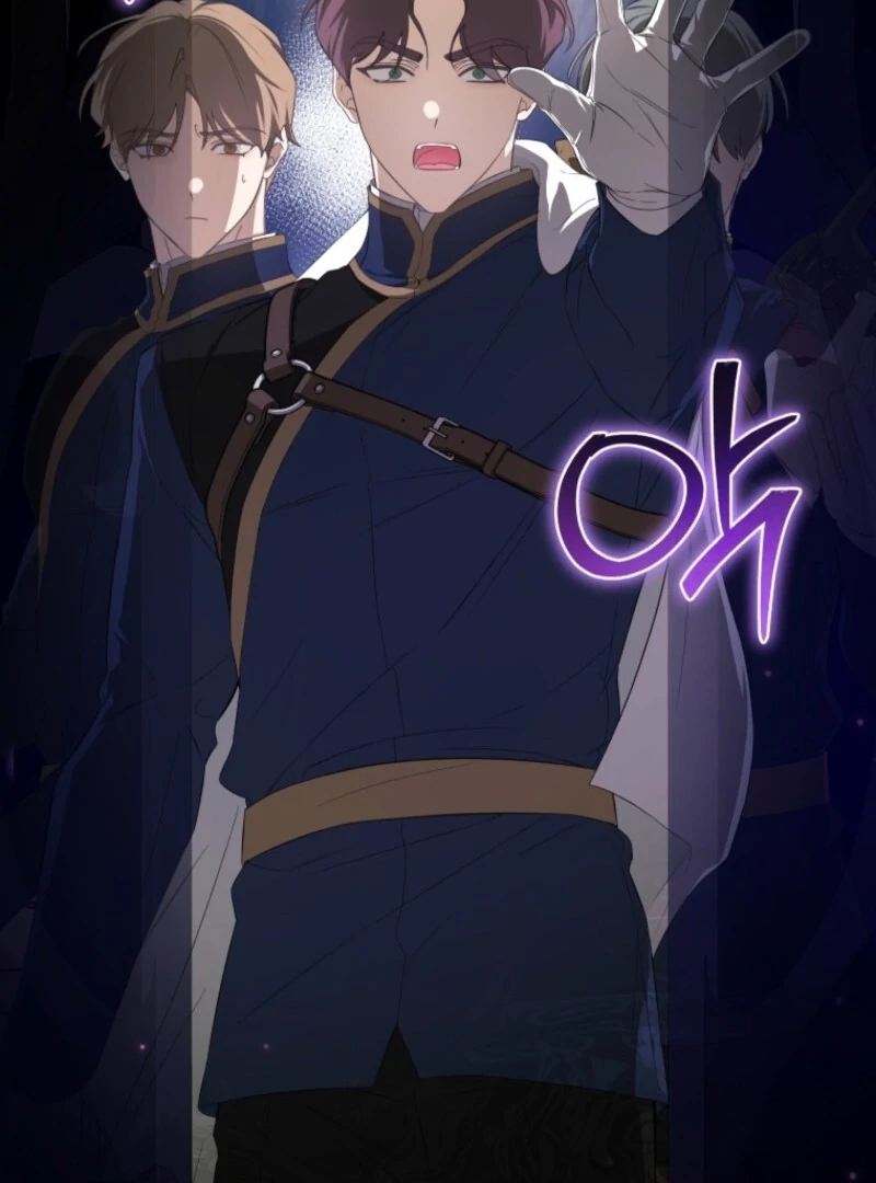 I Became the Master of the Devil, Chapter 69, page 66