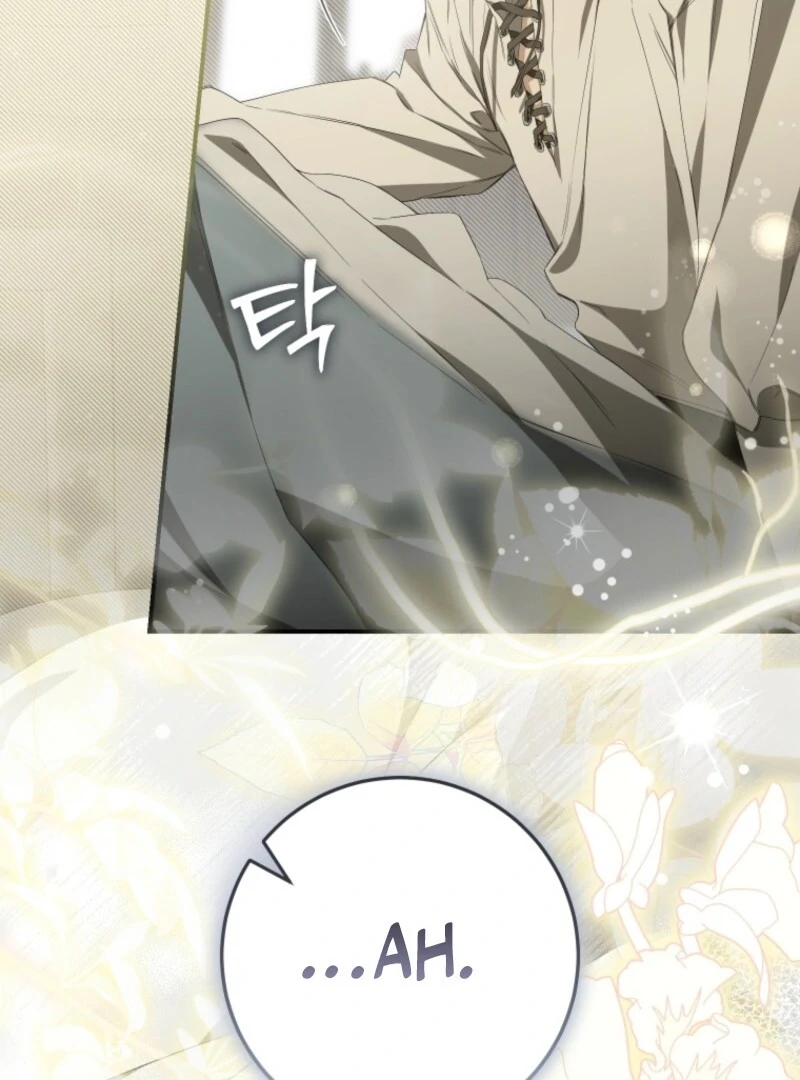 I Became the Master of the Devil, Chapter 72, page 77