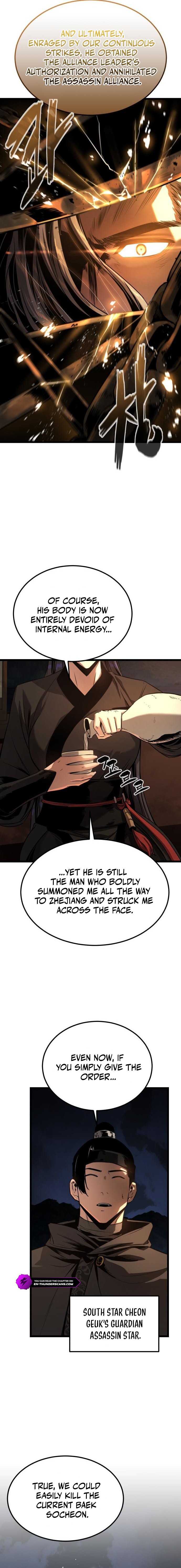 The Former Supreme Master, Chapter 13, page 25