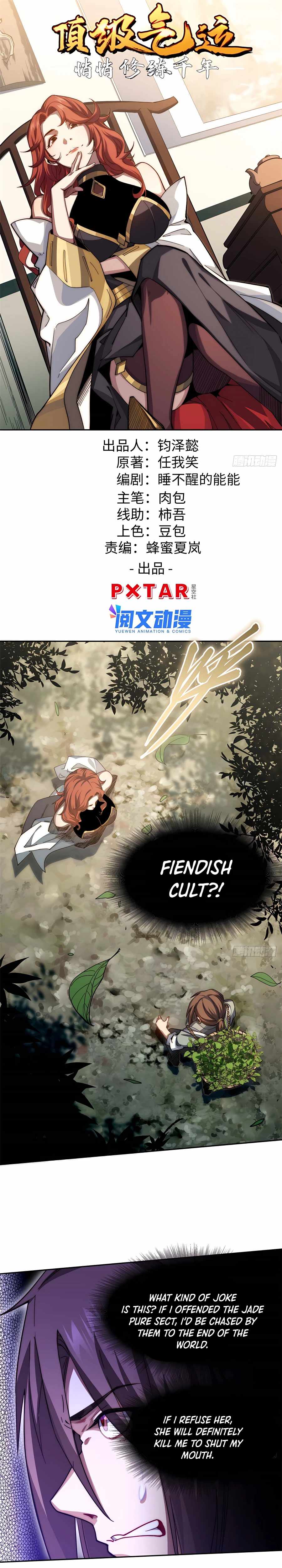 Top Tier Providence: Secretly Cultivate for a Thousand Years, Chapter 4.realm, page 2