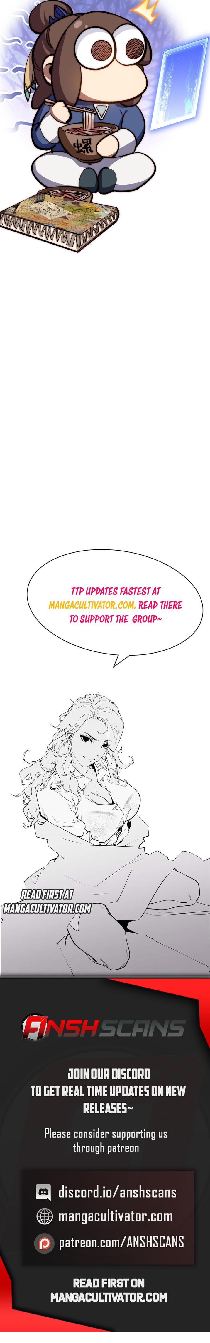 Top Tier Providence: Secretly Cultivate for a Thousand Years, Chapter 79, page 7