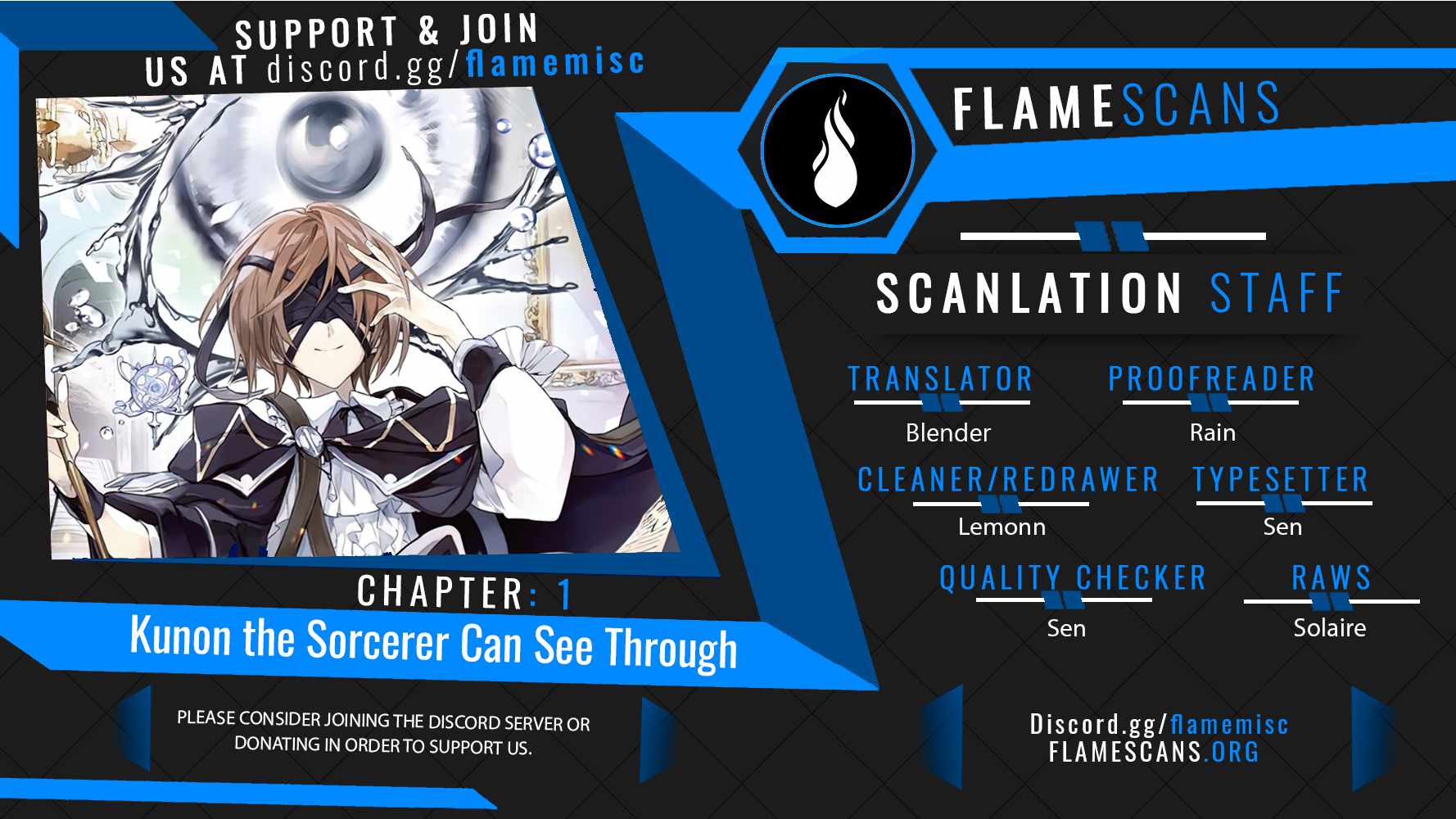 Kunon The Sorcerer Can See Through, Chapter 1, page 1