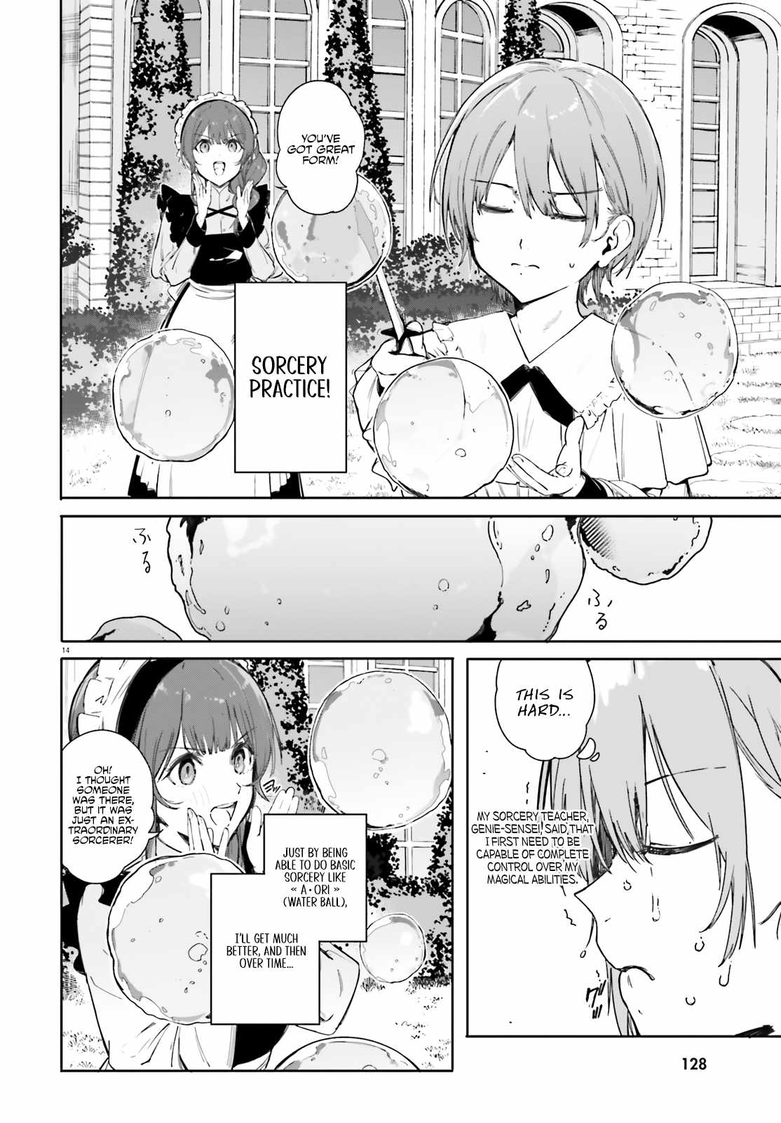 Kunon The Sorcerer Can See Through, Chapter 1, page 13