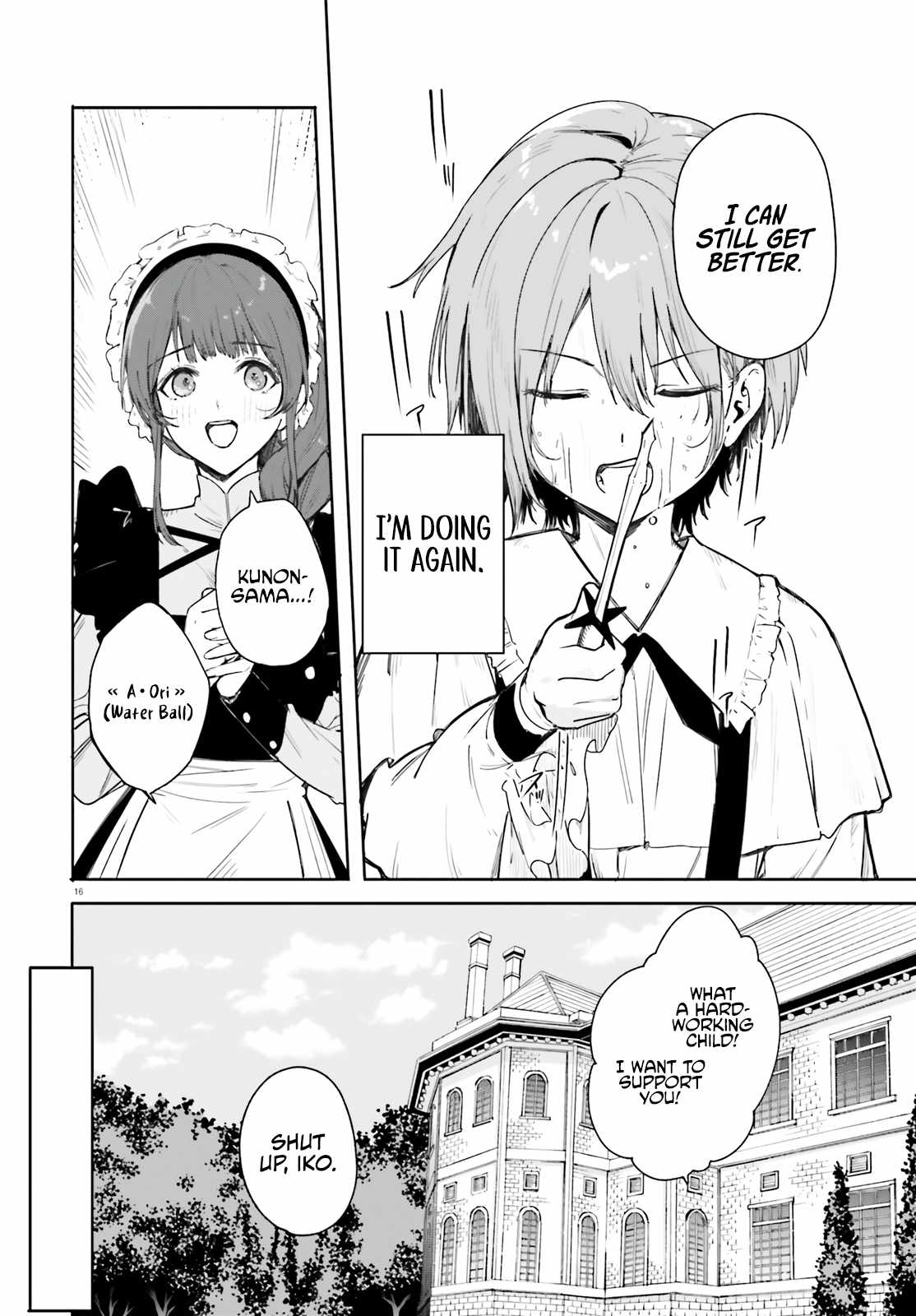 Kunon The Sorcerer Can See Through, Chapter 1, page 15