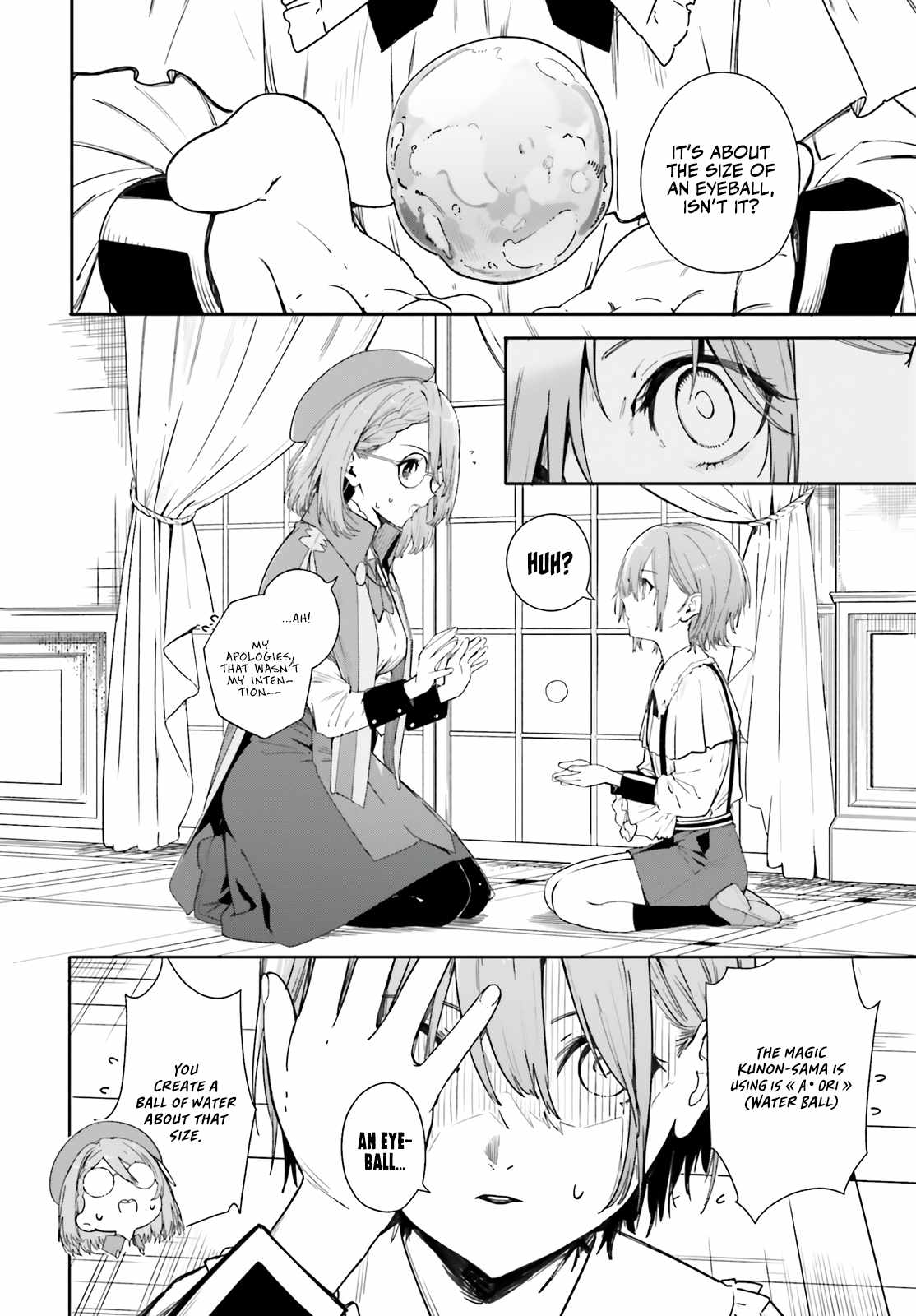 Kunon The Sorcerer Can See Through, Chapter 1, page 7
