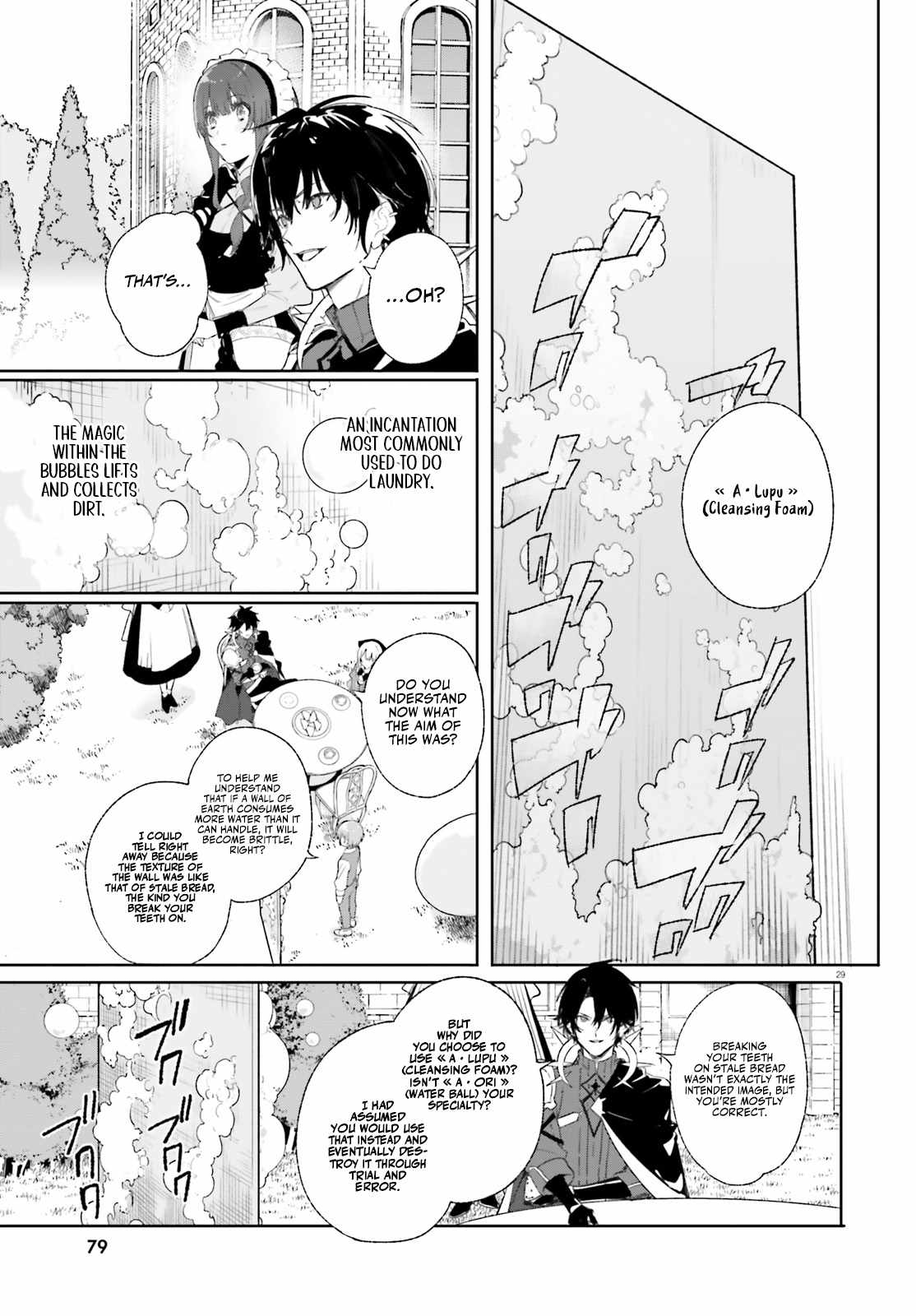 Kunon The Sorcerer Can See Through, Chapter 10, page 30