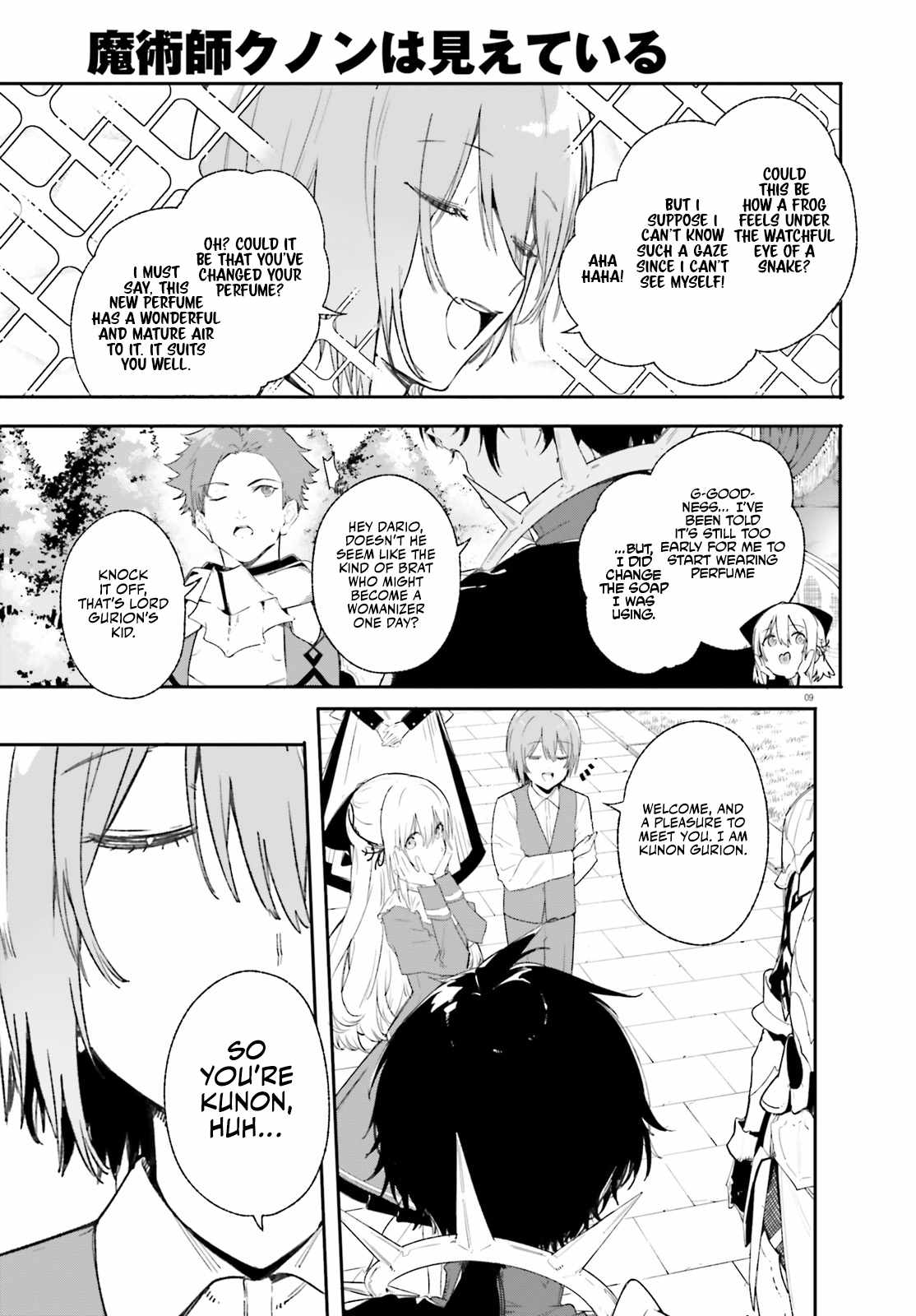 Kunon The Sorcerer Can See Through, Chapter 10, page 10