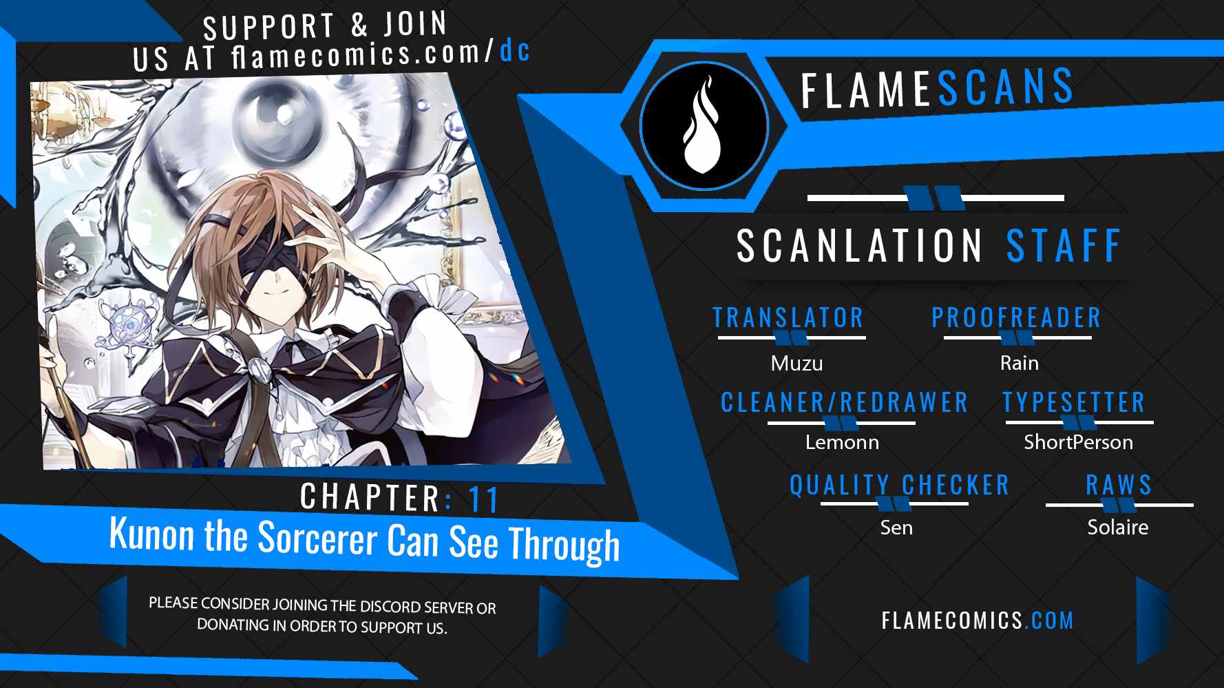 Kunon The Sorcerer Can See Through, Chapter 11, page 1