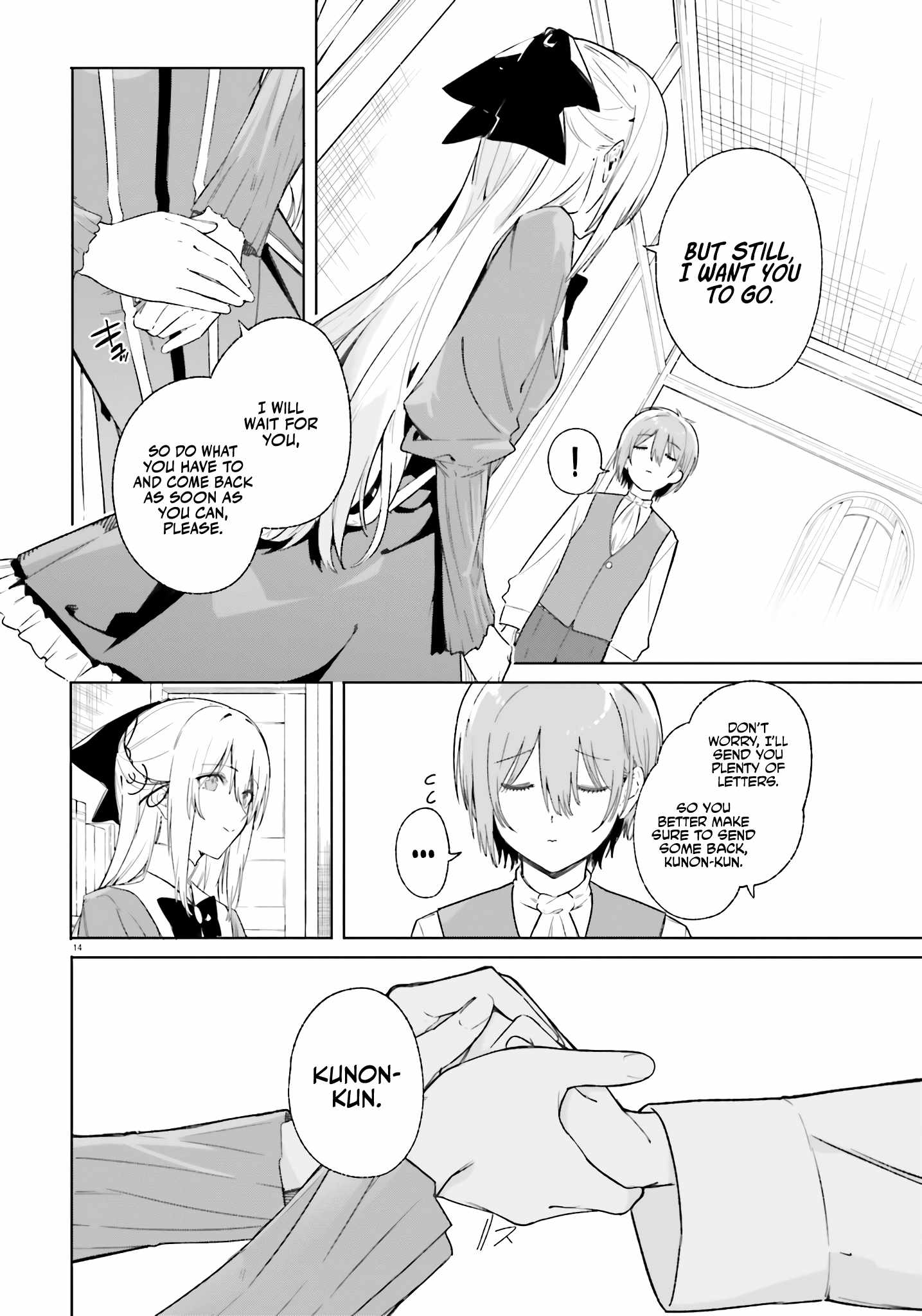 Kunon The Sorcerer Can See Through, Chapter 11, page 15