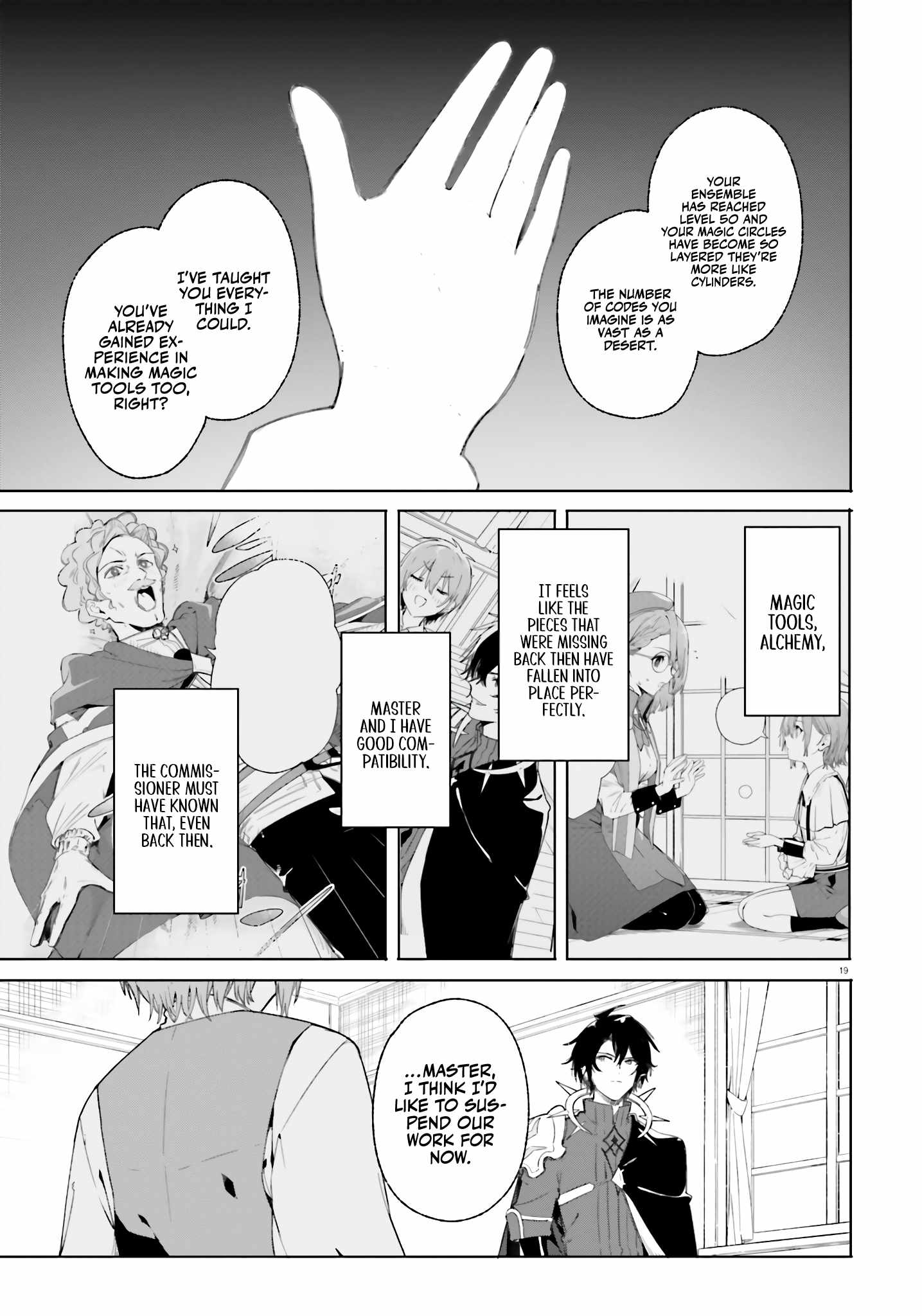 Kunon The Sorcerer Can See Through, Chapter 11, page 20