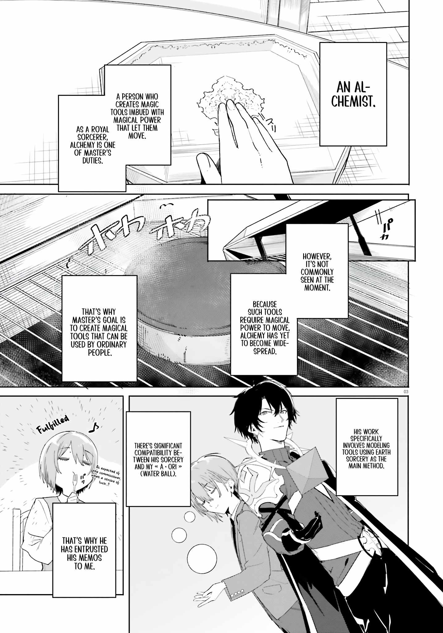 Kunon The Sorcerer Can See Through, Chapter 11, page 4