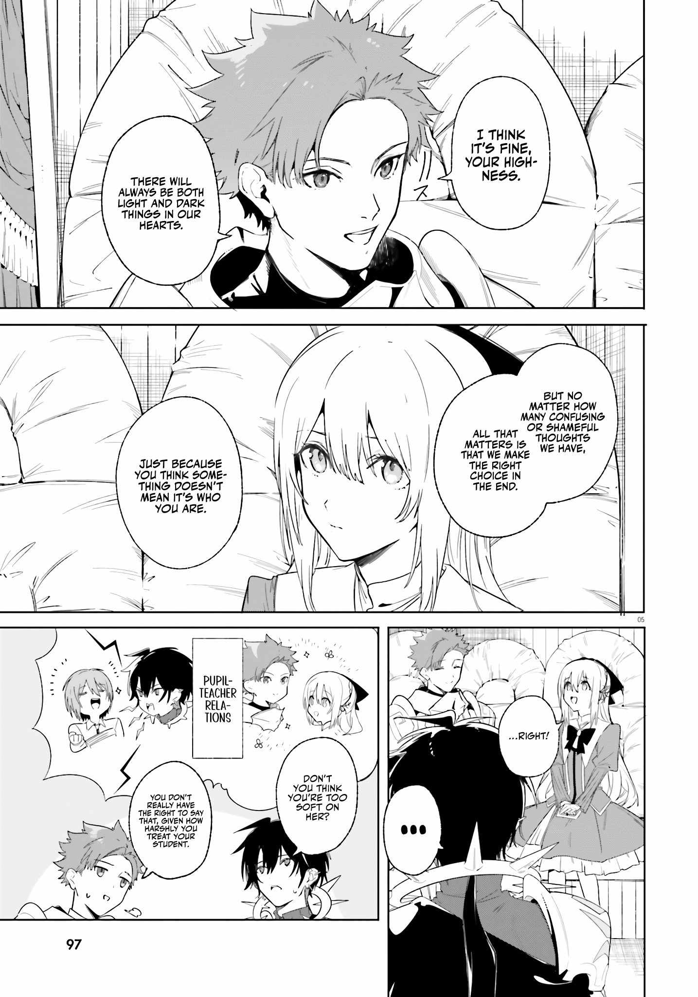 Kunon The Sorcerer Can See Through, Chapter 12, page 6