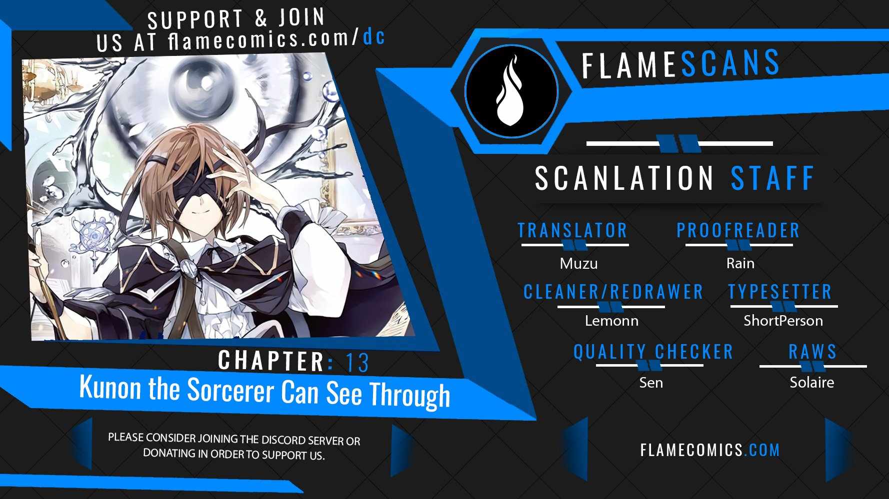 Kunon The Sorcerer Can See Through, Chapter 13, page 1