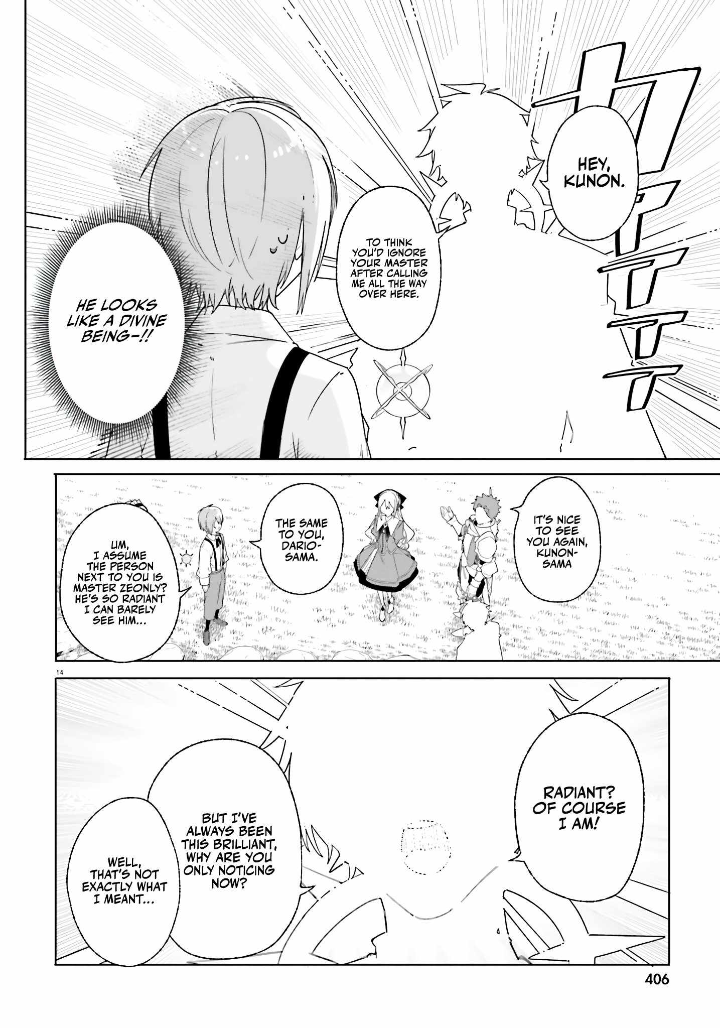 Kunon The Sorcerer Can See Through, Chapter 13, page 15