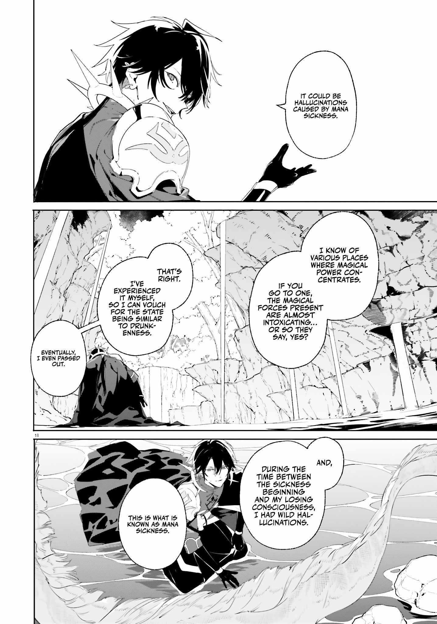 Kunon The Sorcerer Can See Through, Chapter 13, page 19
