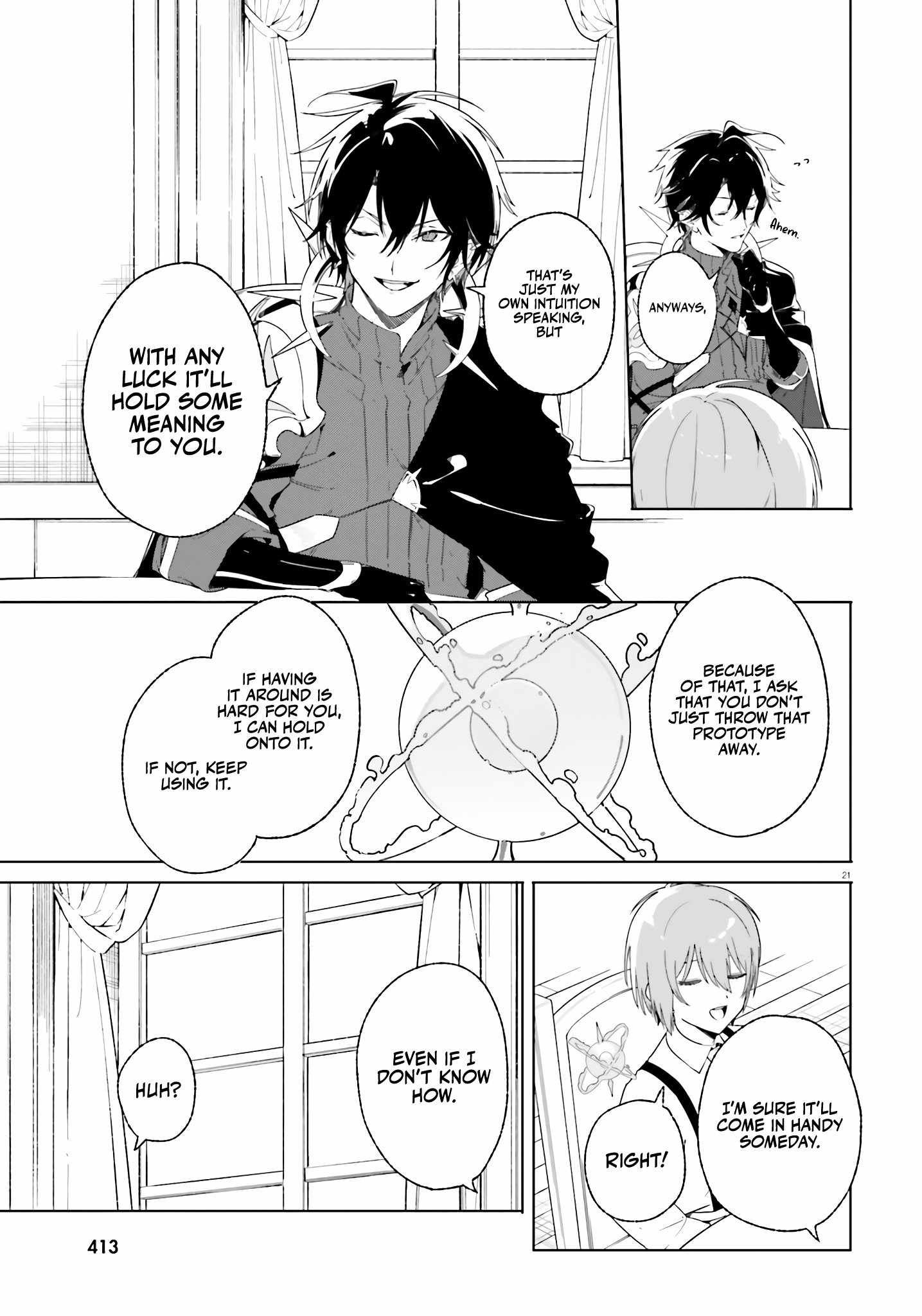 Kunon The Sorcerer Can See Through, Chapter 13, page 22