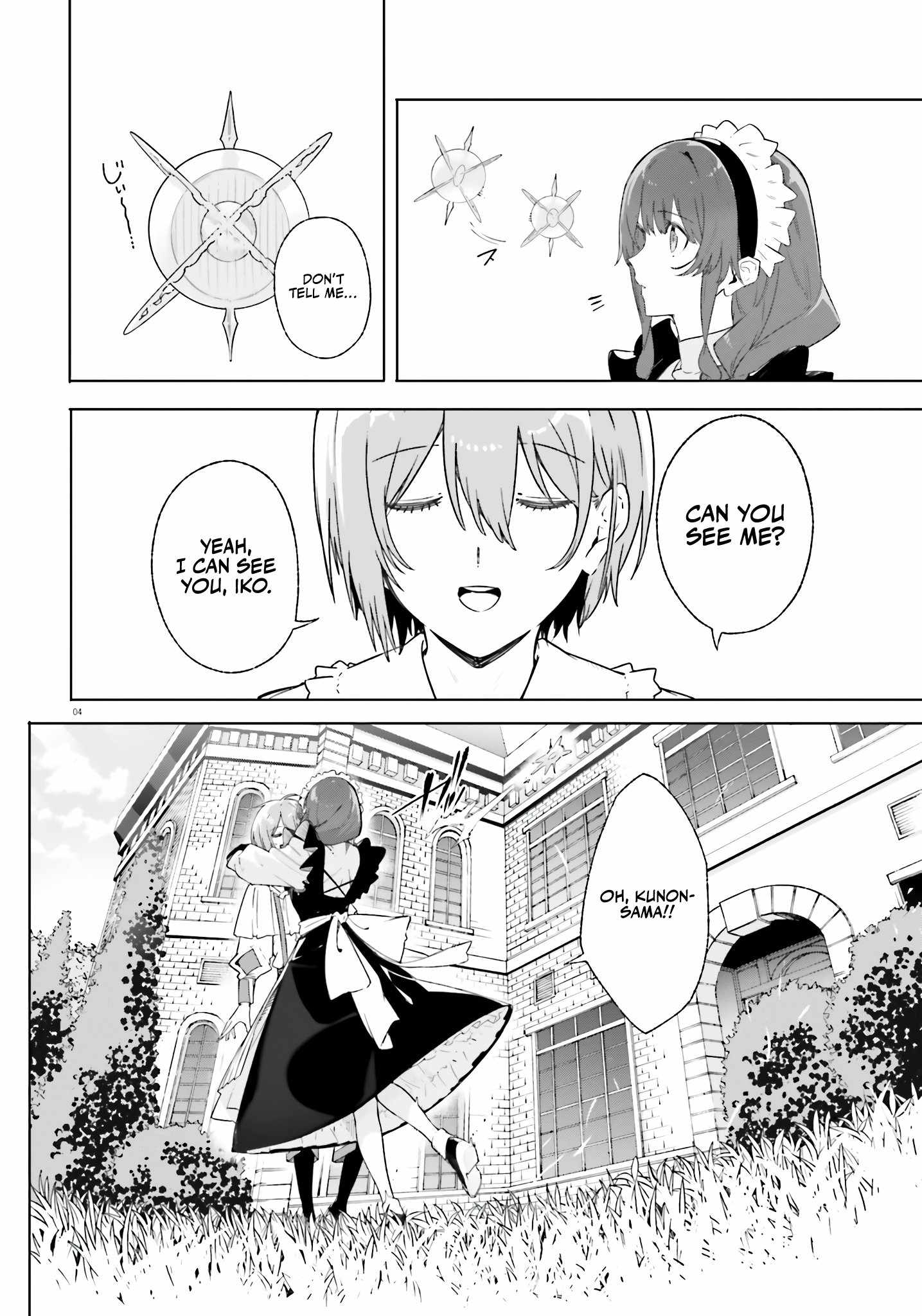 Kunon The Sorcerer Can See Through, Chapter 13, page 5