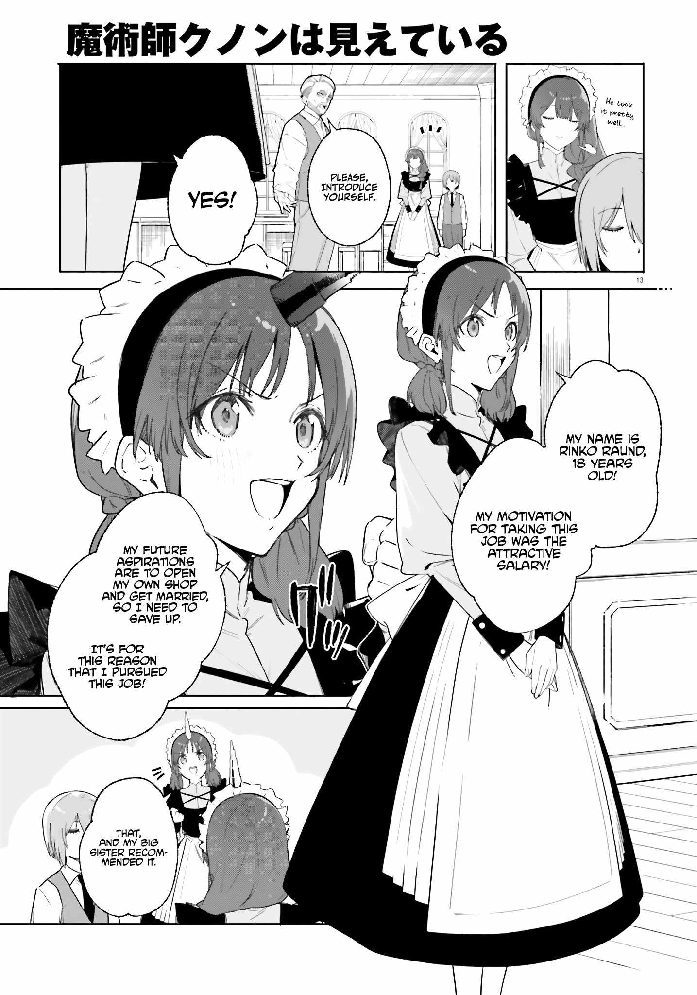Kunon The Sorcerer Can See Through, Chapter 14, page 13