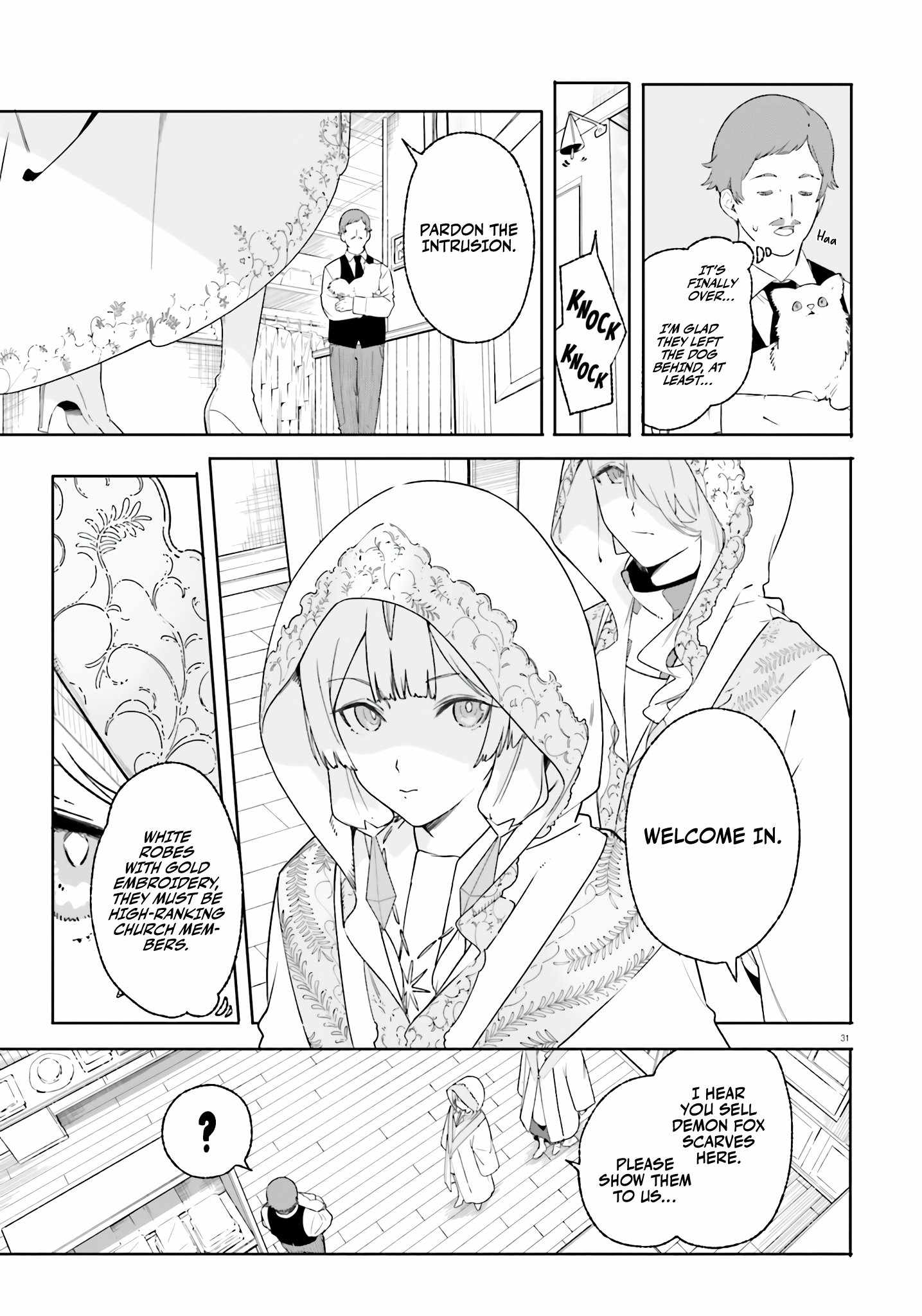Kunon The Sorcerer Can See Through, Chapter 14, page 31