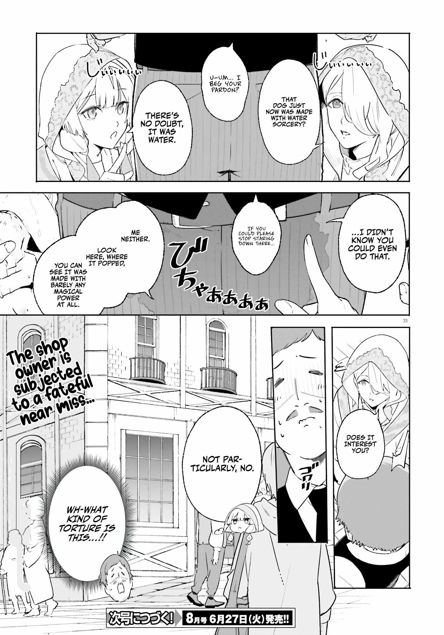 Kunon The Sorcerer Can See Through, Chapter 14, page 33
