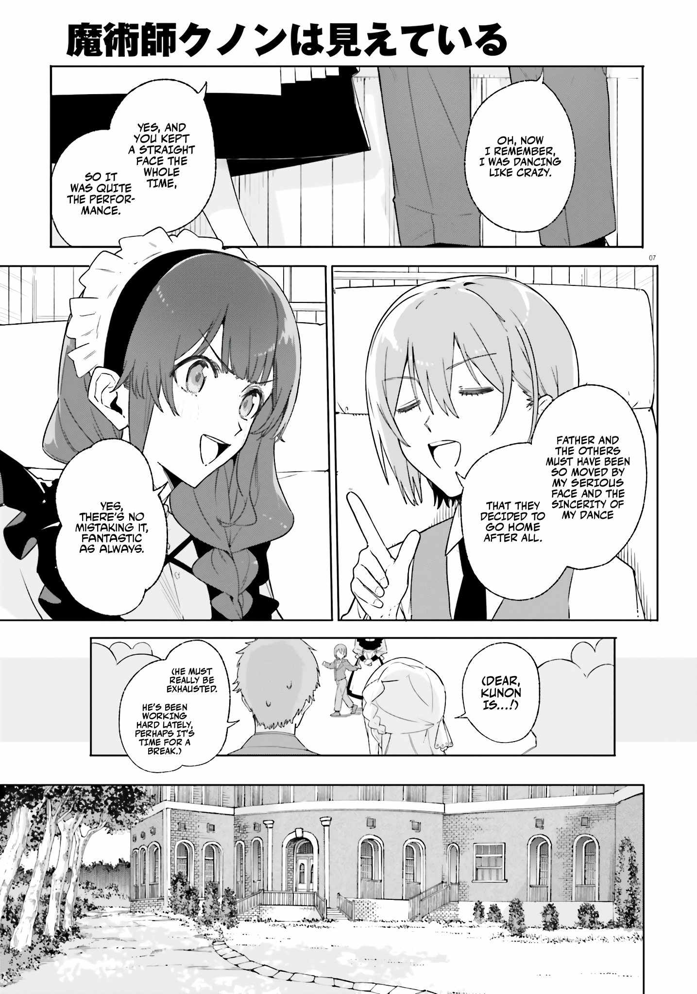 Kunon The Sorcerer Can See Through, Chapter 14, page 7