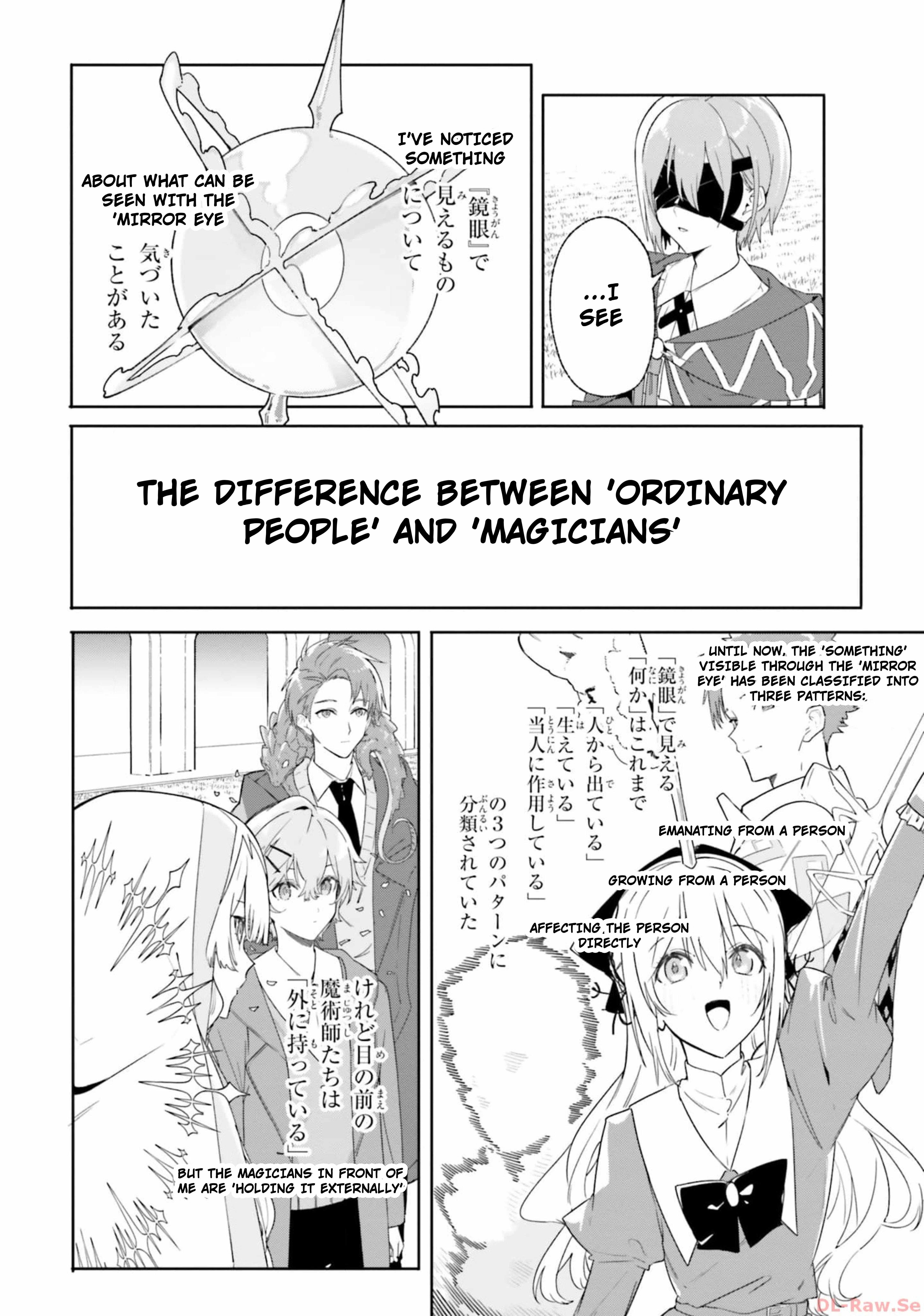 Kunon The Sorcerer Can See Through, Chapter 15, page 16