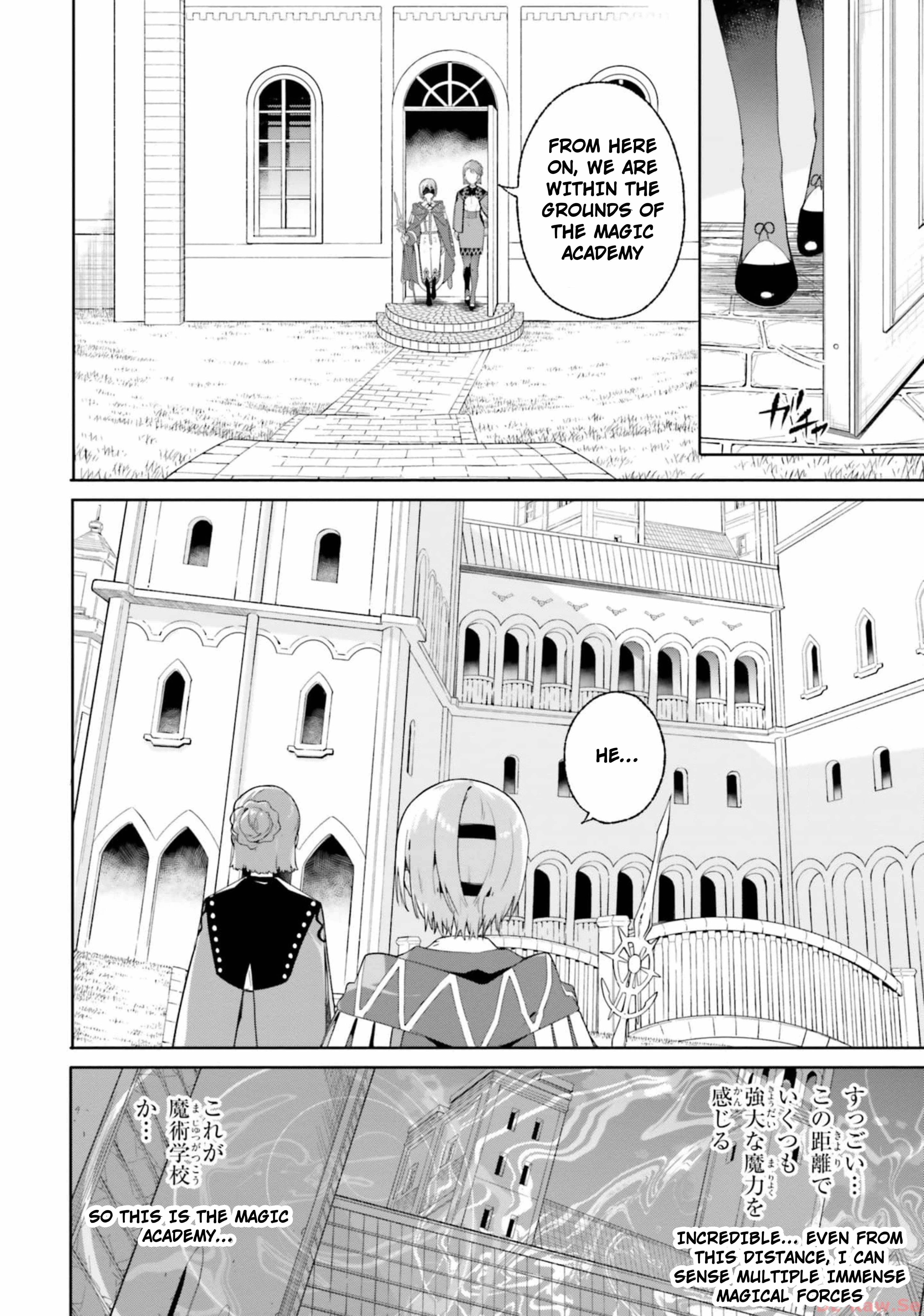 Kunon The Sorcerer Can See Through, Chapter 15, page 10